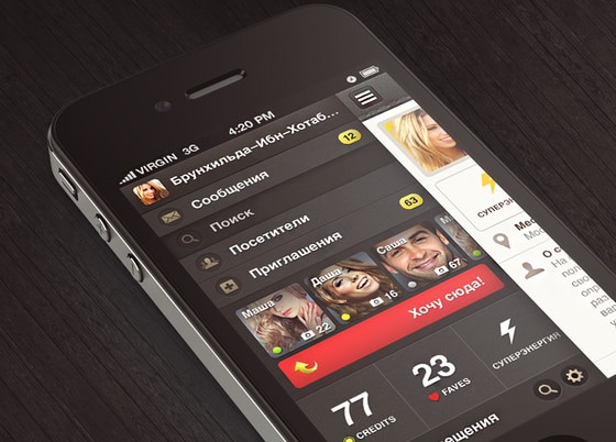 Wishdates App Design by SoGe Mobile