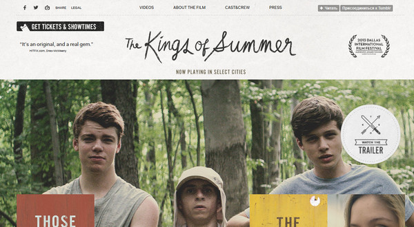 The Kings of Summer