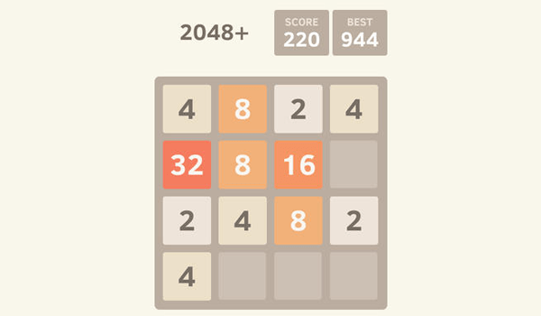 2048 plus