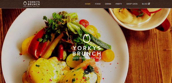 Yorkys Brunch