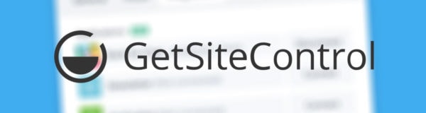 GetSiteControl Logo Composition