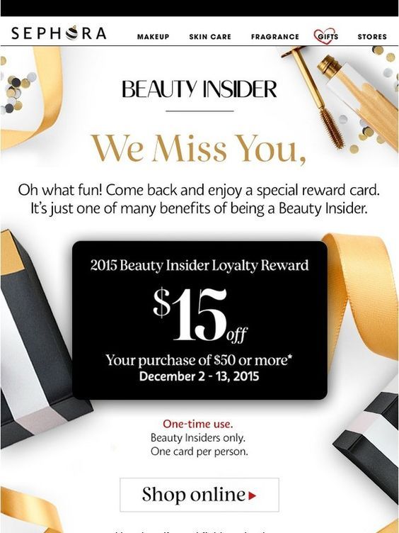 Sephora Gift Card (Email Delivery)